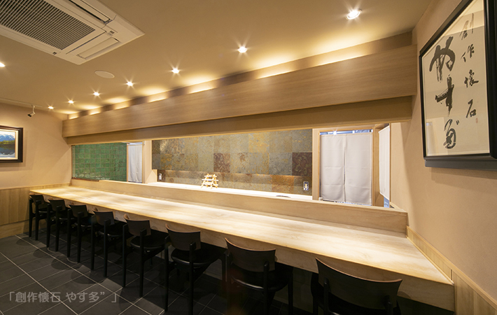 室内デザインスタジオ 店舗インテリアデザイン