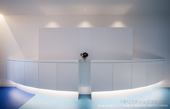 室内デザインスタジオ 住宅インテリアデザイン