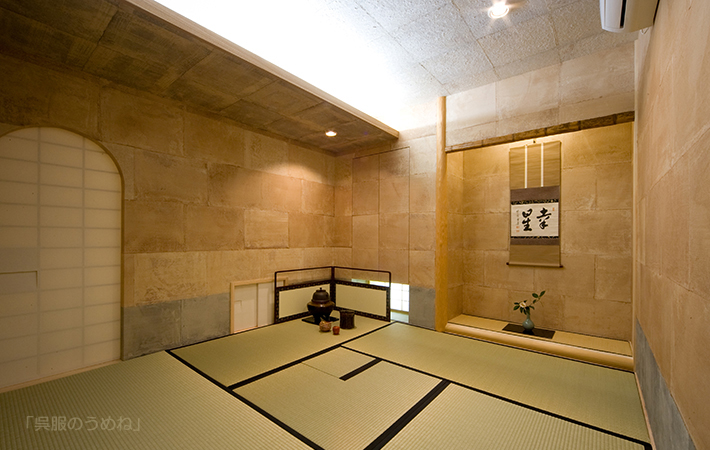 室内デザインスタジオ 店舗インテリアデザイン