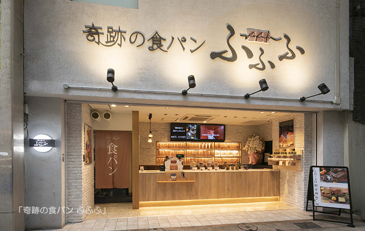 室内デザインスタジオ 住宅インテリアデザイン